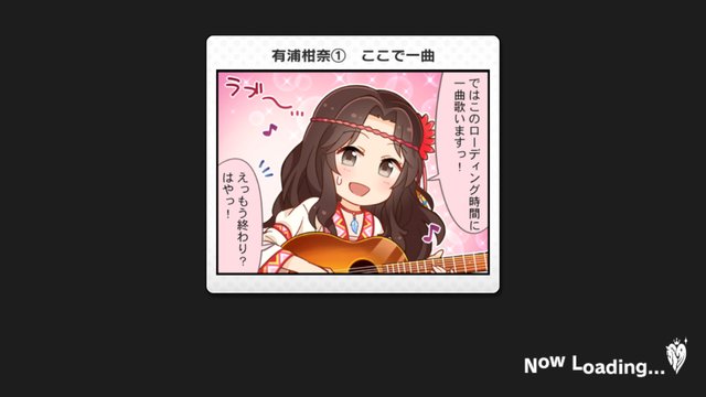 コブラ デレステ アイマス デレステ攻略まとめwiki【アイドルマスター