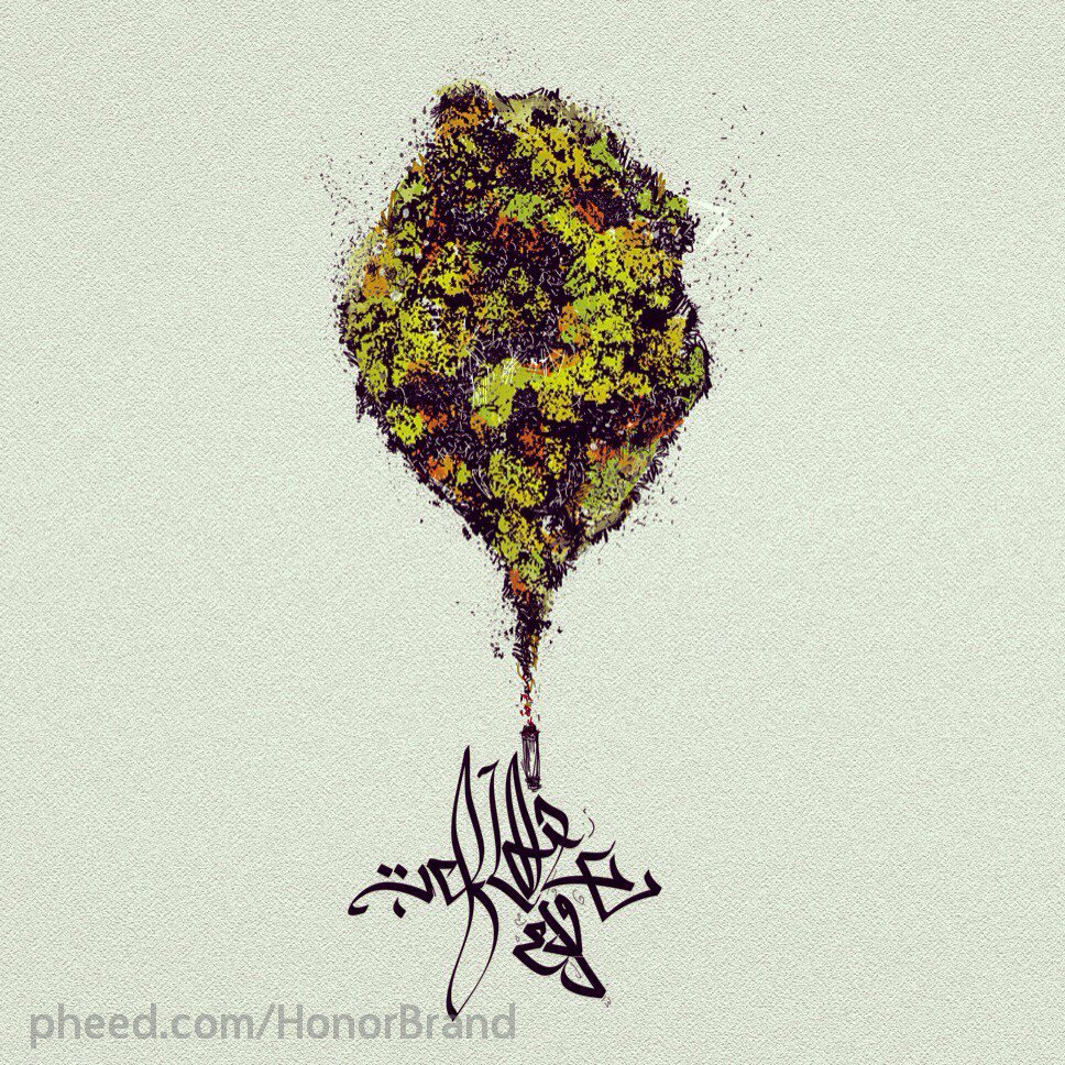 MJ_Wellness's tweet image. Good morning and have a nice day! #mjwellness #cannabis #weedart #weed #stonernation