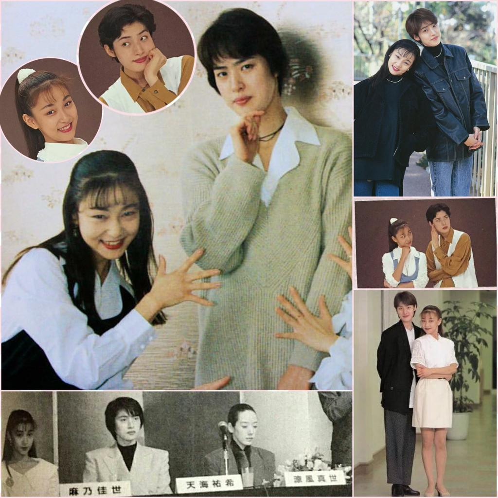 Twitter 上的 天海祐希 宝塚時代の私的 ベストショット プライベート編 仲良しのゆりちゃん ずんこさん ゆりちゃん ずんこさん退団 カレカノ 天海祐希 麻乃佳世 やってみたかっただけです W T Co Lqgieg3muk Twitter