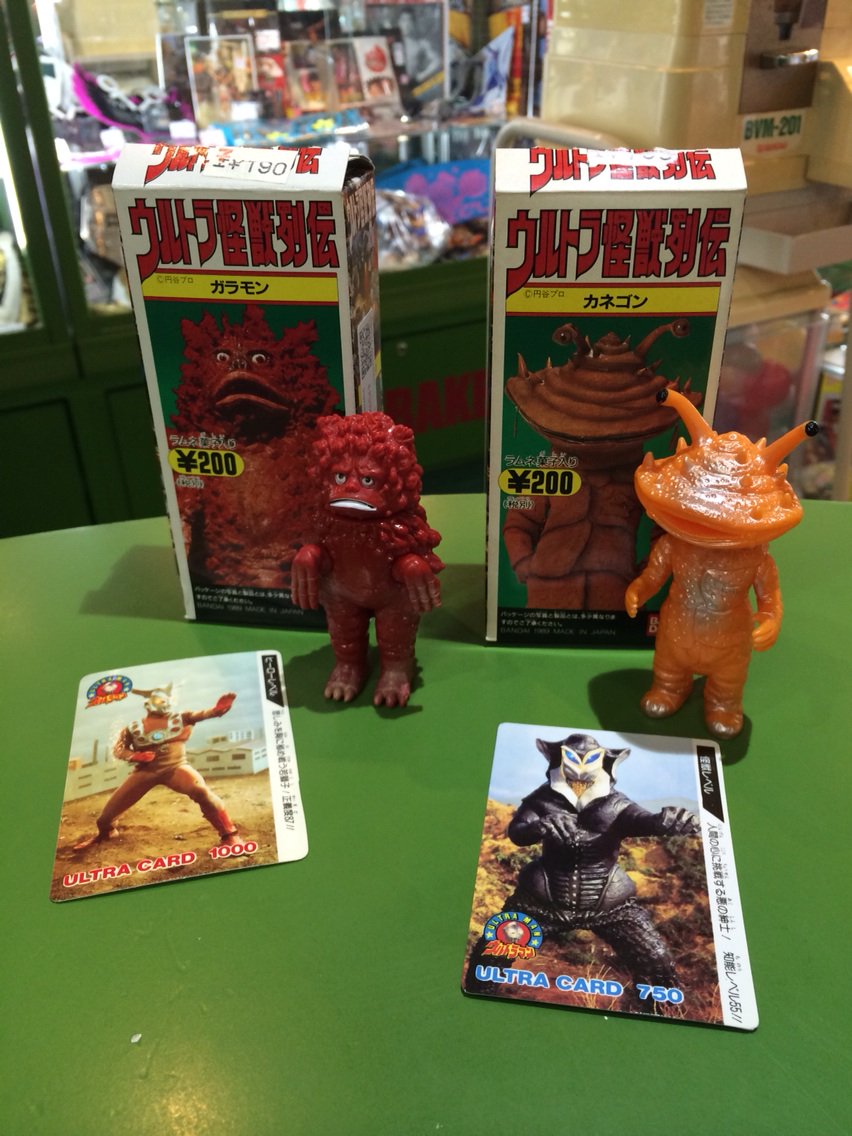 ウルトラマン ウルトラ怪獣列伝 ガラモン＆カネゴン 食玩ソフビもある