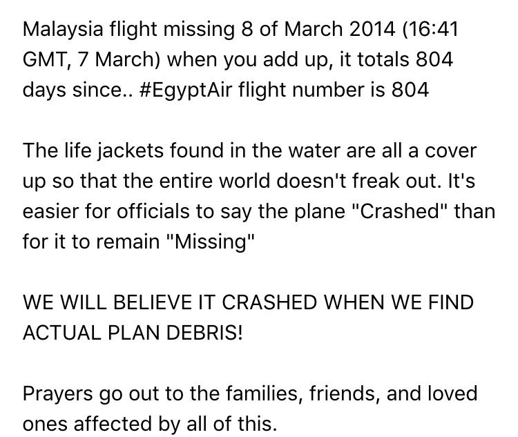 Посмотреть изображение в Твиттере