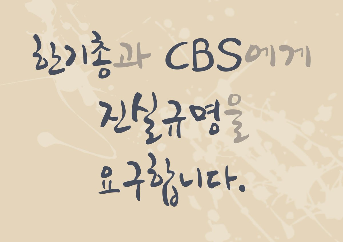 황제 tweet media