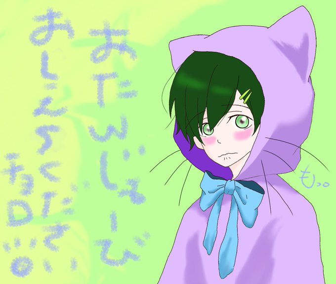 私に誕生日祝ってほしいやつは今すぐ誕生日を置いてけのtwitterイラスト検索結果 私に誕生日祝ってほしいやつは今すぐ誕生日を置いてけのtwitterイラスト検索結果