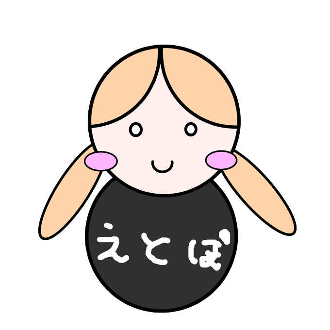 マウス 高画質 のtwitterイラスト検索結果