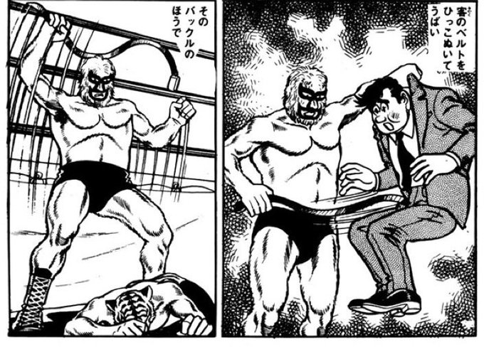 タイガーマスク を含むマンガ一覧 古い順 ツイコミ 仮 タイガーマスク を含むマンガ一覧 古い順 ツイコミ 仮