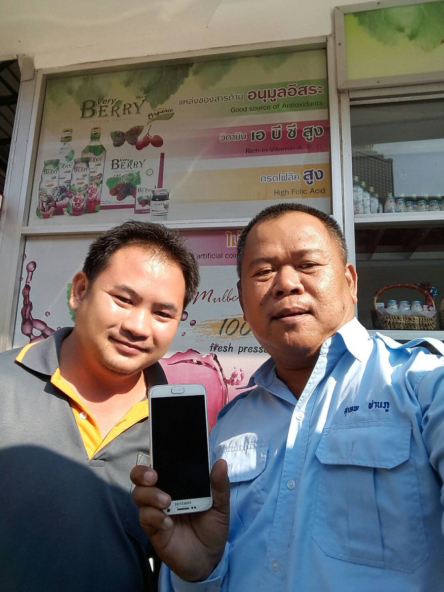 นายสุเทพ ผ่านภู แท็กซี่ เขียวเหลือง 1มก-3271 กทม.เก็บโทรศัพท์มือถือ ซัมซุง เอส 6 นำส่งคืนเจ้าของ #GiveabigHEART