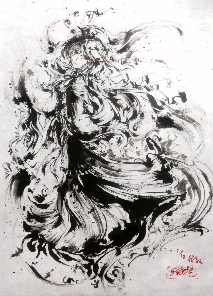 Drive 東方イラストコンテストでーだら杯 チラッとタグを見かけてたので こちらの 純狐 出させていただきます