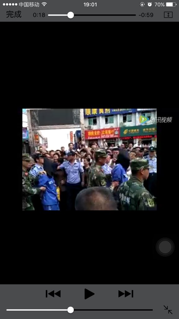 Anon_China's tweet image. #OpCPS
@OpExp0seCPS 
Fucking Chinese people trafficking of children, children in a cage