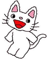 ノンタンのtwitterイラスト検索結果 古い順