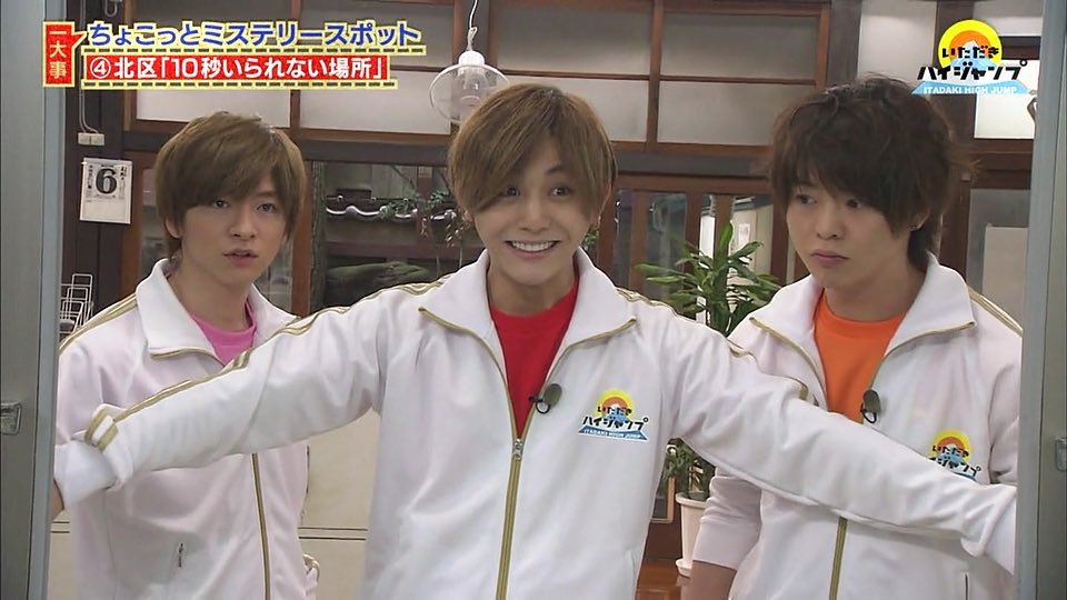 JUMP_7924's tweet photo. 山田『女子～？のぼせてなぁい？？♡』

知念『おばあちゃんしかいないね』

有岡『俺はおばあちゃんでもいいけどね？』

山田『…………』 https://t.co/FCVKIpSwBK