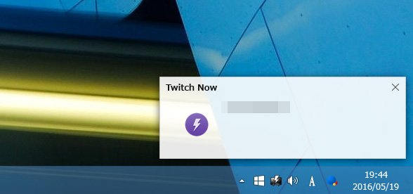 Vipで初心者が みなさん Twitch用のアラートは使用されていますか Twitch Now というプラグイン Pc用 を入れておくと フォローした配信者が配信を開始したさい 画面右下に通知が出ます これで配信の見逃しがなくなります 続く