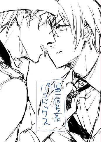 自分でもすげえ厨二タイトルつけたなって思った 