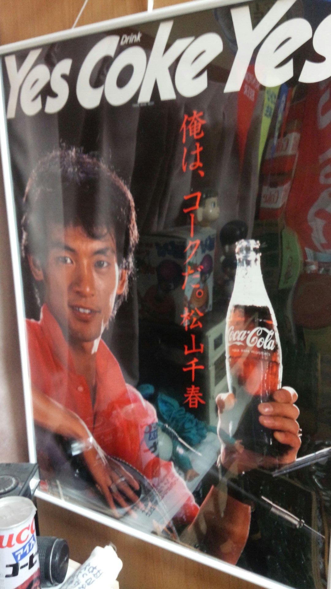 矢沢永吉　コカ・コーラポスター 矢沢永吉 コカ・コーラ ポスターの通販 by ヤエ's shop｜ラクマ