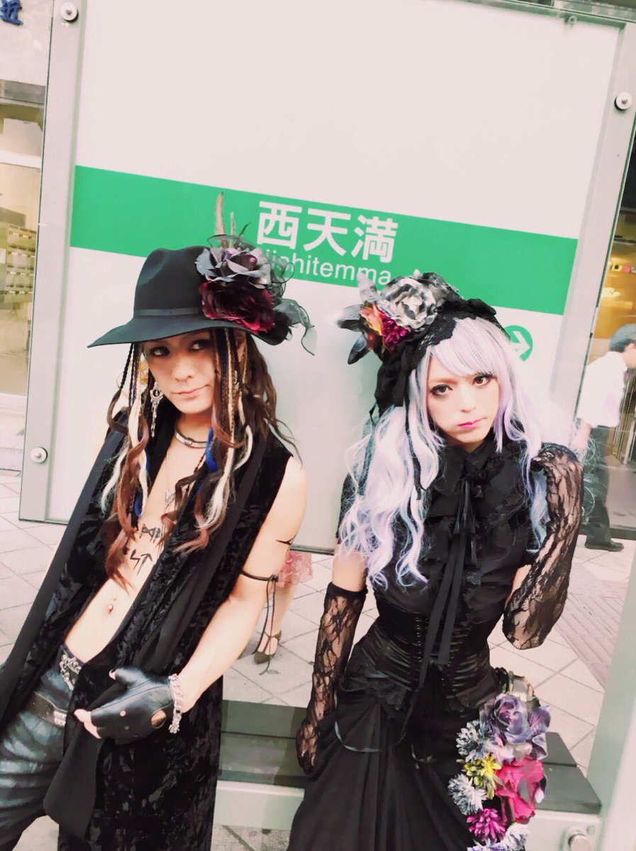 黒姫の夢遊病