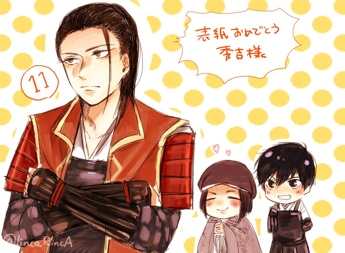 群青戦記版深夜の真剣お絵描き60分一本勝負 群青戦記版深夜の真剣お絵描き60分一本勝負