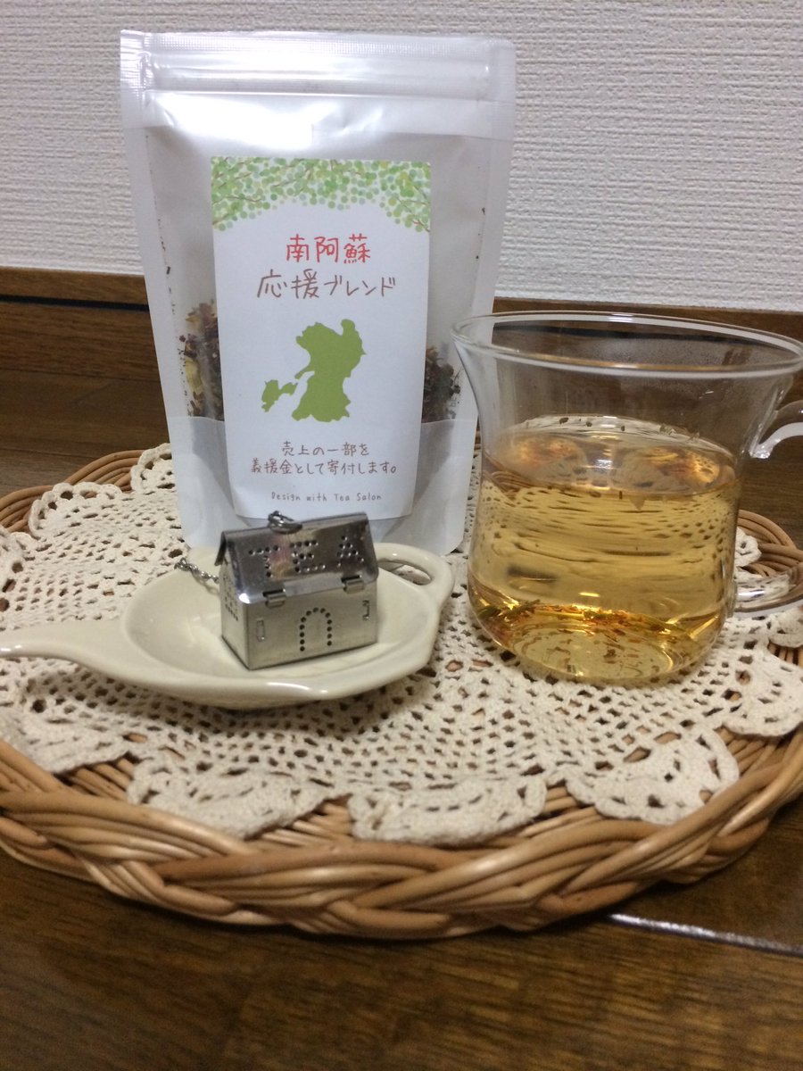 LN1p1's tweet photo. 博多マルイに行ってきました。お目当は５Ｆのハーブティーショップ🌿
この日のオススメは、１６種類入った南阿蘇応援ブレンド茶✨金額の一部を義援金として寄付されるそうです
メロンパンアイスは食べれなかった💦
＃福岡東店    #KARＥＮ https://t.co/xVn6ratRyb