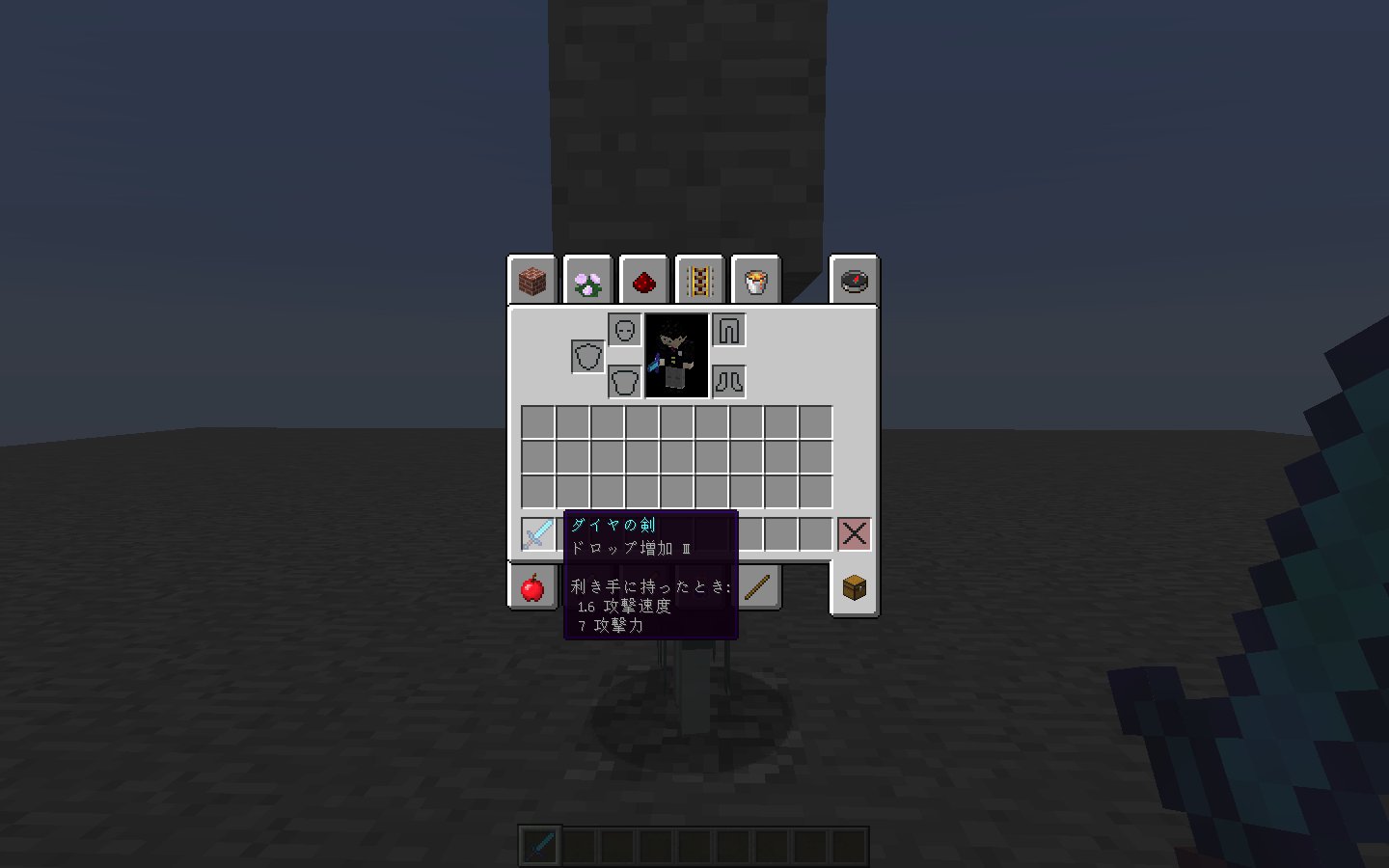 تويتر Saziumr على تويتر 一つ忘れていました Loot Tableにて Limit が追加されました ドロップ増加の エンチャントをいくらつけてもドロップできるアイテム数に上限をつけれるようになりました Stray では鈍化の矢が一つしかドロップしません T