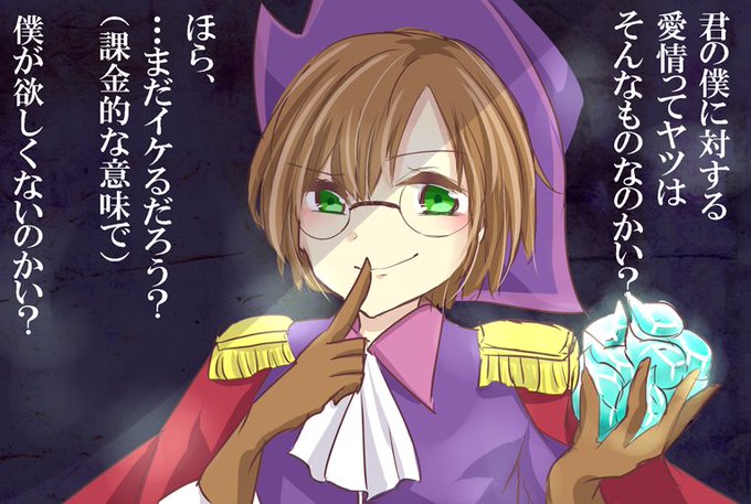 Machiさんのイラストまとめ 8ページ目 Machiさんのイラストまとめ 8ページ目