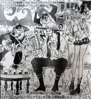 ワンピース 扉絵を一覧で紹介 伏線や何を意味してるかを考察 11ページ目 Selvy