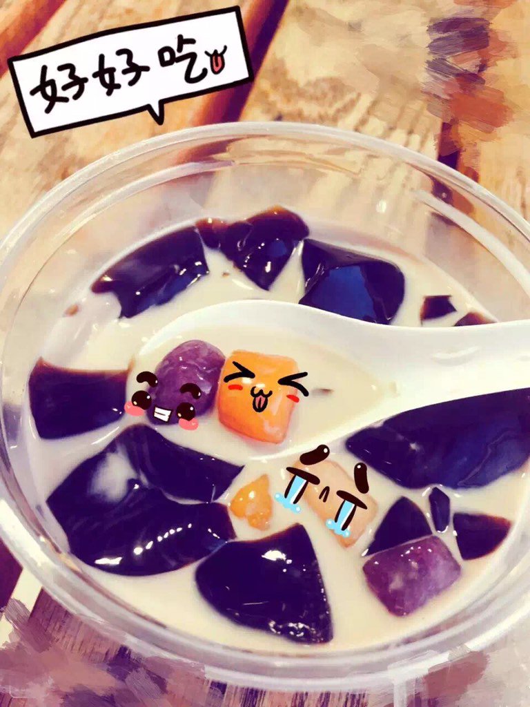 CharlottesTea's tweet image. 🔊🔊Charlotte-Tea Special🙇
🎉🎊👉Homemade Taro Q Ball👈
Available on Sat (21th May)💃🏼💃🏼Reserve will be accepted right now😘