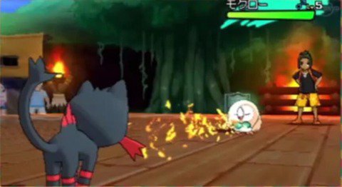 スイクン速報 Suicune Blog Twitter