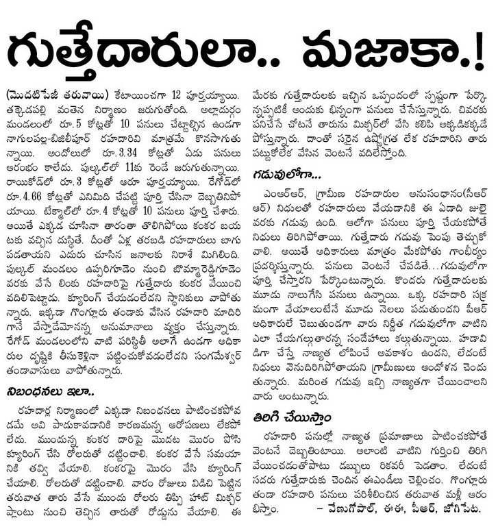 Ci0tAKlWUAALzNa.jpg:large