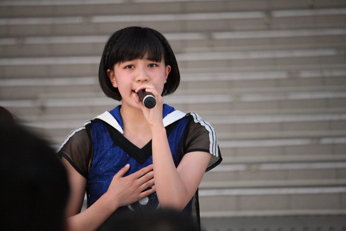 藤田あかり 藤田あかり