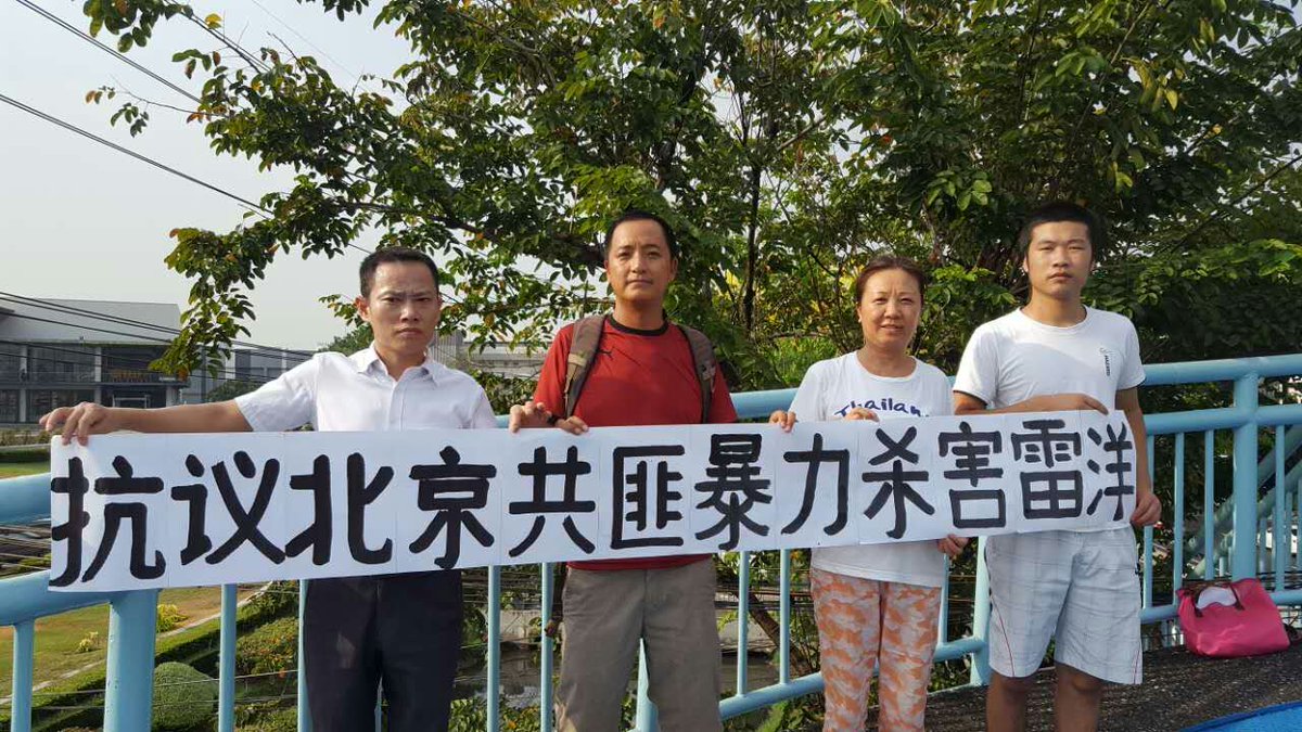 脑控受害者على تويتر 我是国内脑控受害者 能不能加入你们的团体