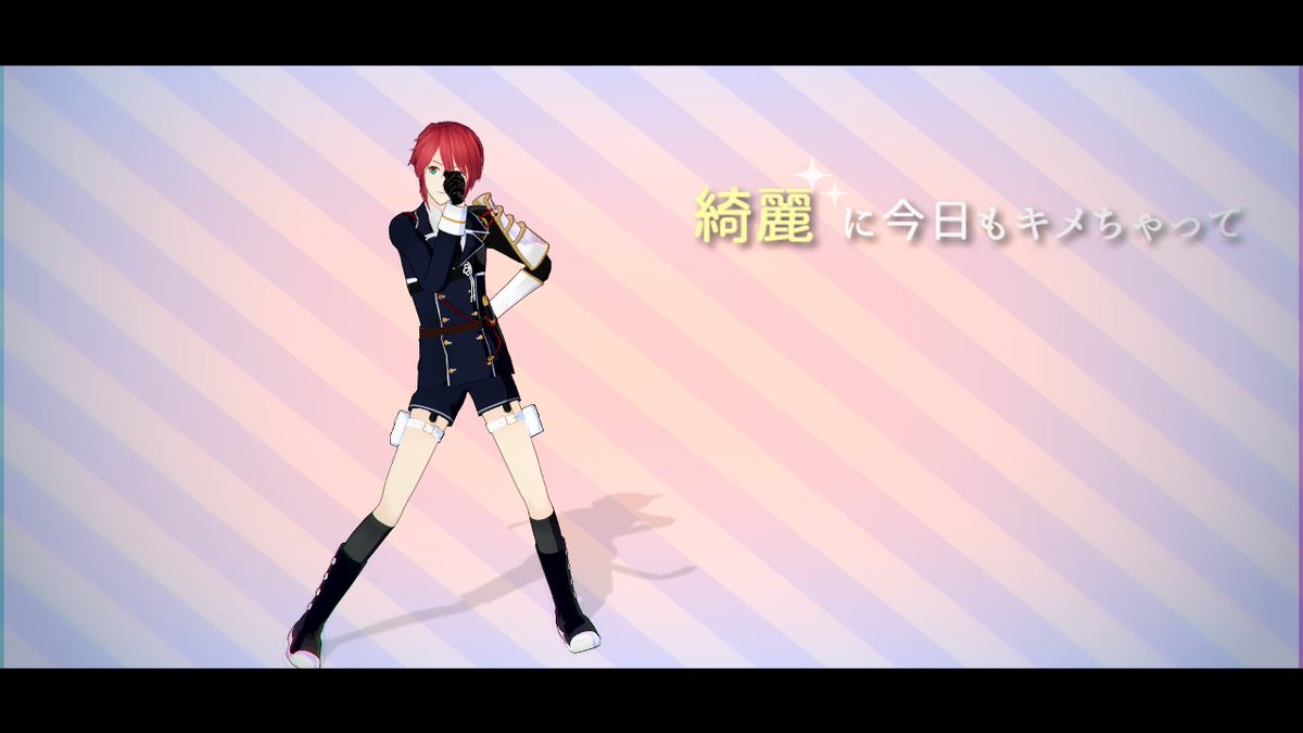 ひわこ ｍｍｄ En Twitter 加工のonoff比較見せてください 加工というほどのものではないけど この間の動画 背景全部aviutlだったから ｗ メインと影を別々にしておたもんさんのo Postkeyingで透過出力して背景とかと重ねてました