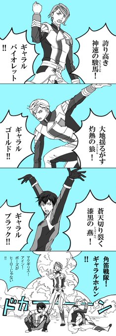 Mame Mame Cs5 さんのマンガ一覧 古い順 ツイコミ 仮 Mame Mame Cs5 さんのマンガ一覧 古い順 ツイコミ 仮