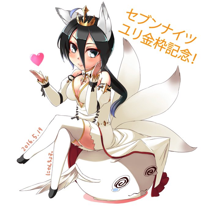 ユリちゃんのtwitterイラスト検索結果 古い順 ユリちゃんのtwitterイラスト検索結果 古い順