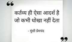 Amit07366906's tweet image. 