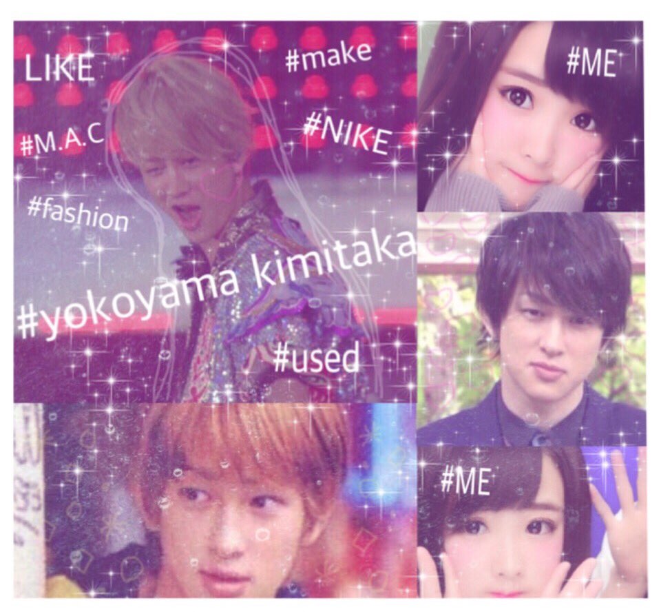 myprincessyooko's tweet photo. 🐼横山侯隆🐼
夏コン前にお友達探しです〜⤴︎ ⤴︎💗

#わーーーージャニオタさんと繋がるお時間がまいりましたいっぱい繋がりましょrtしてくれた方で気になった方お迎えです #RTしたeighterさんで気になった方お迎え https://t.co/6yCwkMAPZw
