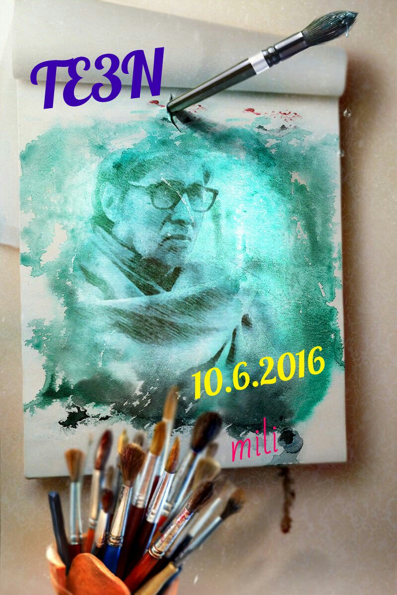 MukherjiRatna's tweet image. @SrBachchan 
#Talenthousr_IND
#Te3nTheFilm
#RelianceEnt
#Te3nItAround
#TE3N
