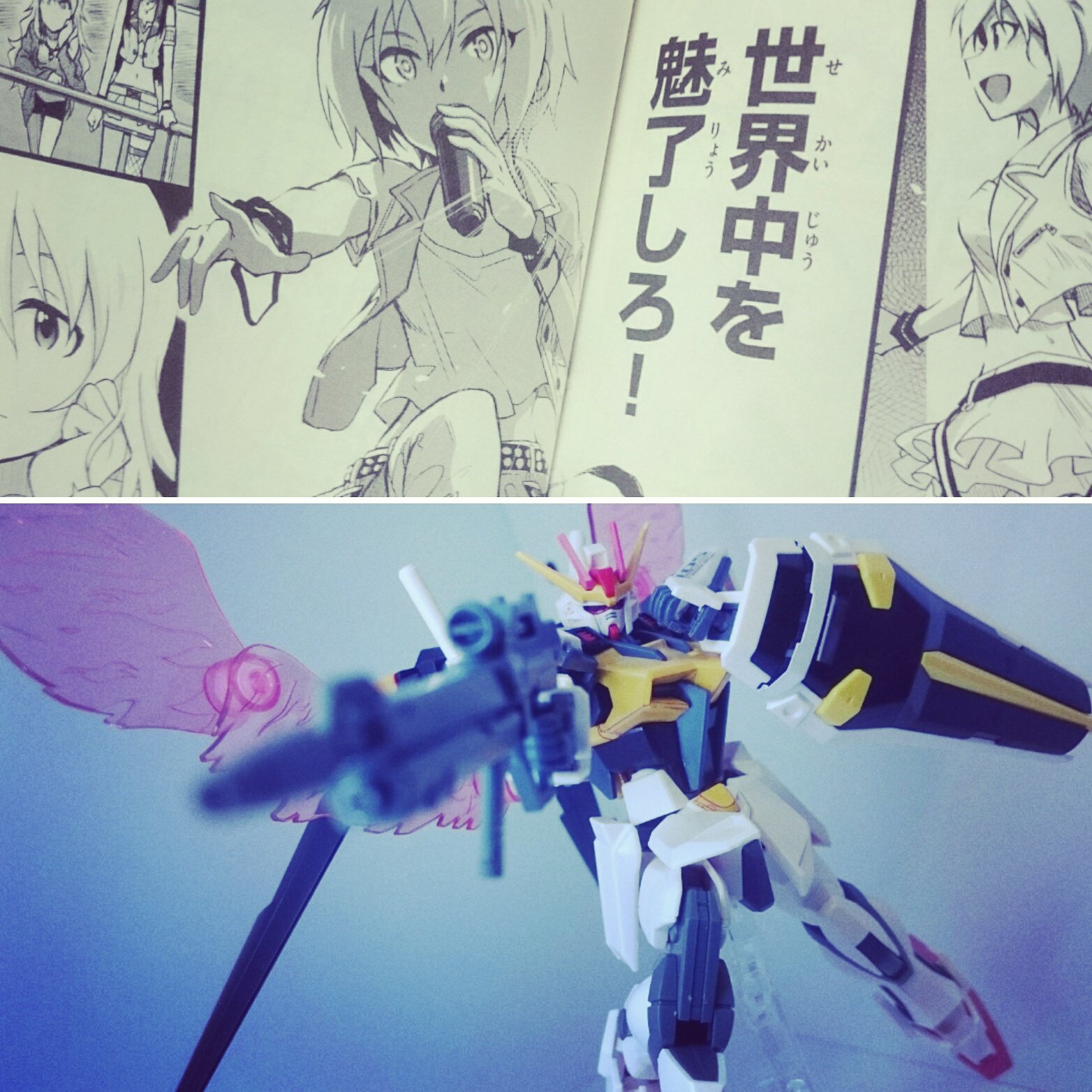 スミ夫 En Twitter あたしとミズキ 両翼を従えて 世界中を魅了しろ アイルharmonized Ver 発売記念に 伊吹翼 イメージの アイルストライクガンダム ハーモナイズドストライカー を制作しました アイマスオールガンダムプロジェクト スミ夫 En Twitter あたしとミズキ 両翼を従えて 世界中を魅了しろ アイルharmonized Ver 発売記念に 伊吹翼 イメージの アイルストライクガンダム ハーモナイズドストライカー を制作しました アイマスオールガンダムプロジェクト