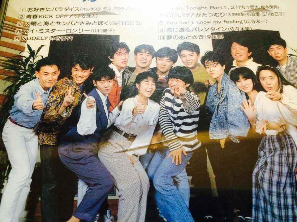 水谷優子さんへの関係者追悼コメントまとめ 4ページ目 Togetter