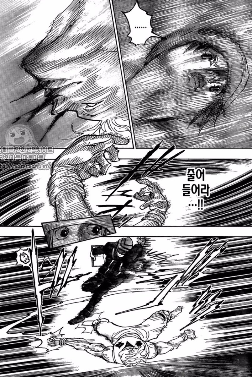 HxHSource's tweet photo. #HunterxHunter #Chapter354 needs to be translated https://t.co/BovUJLUsTl