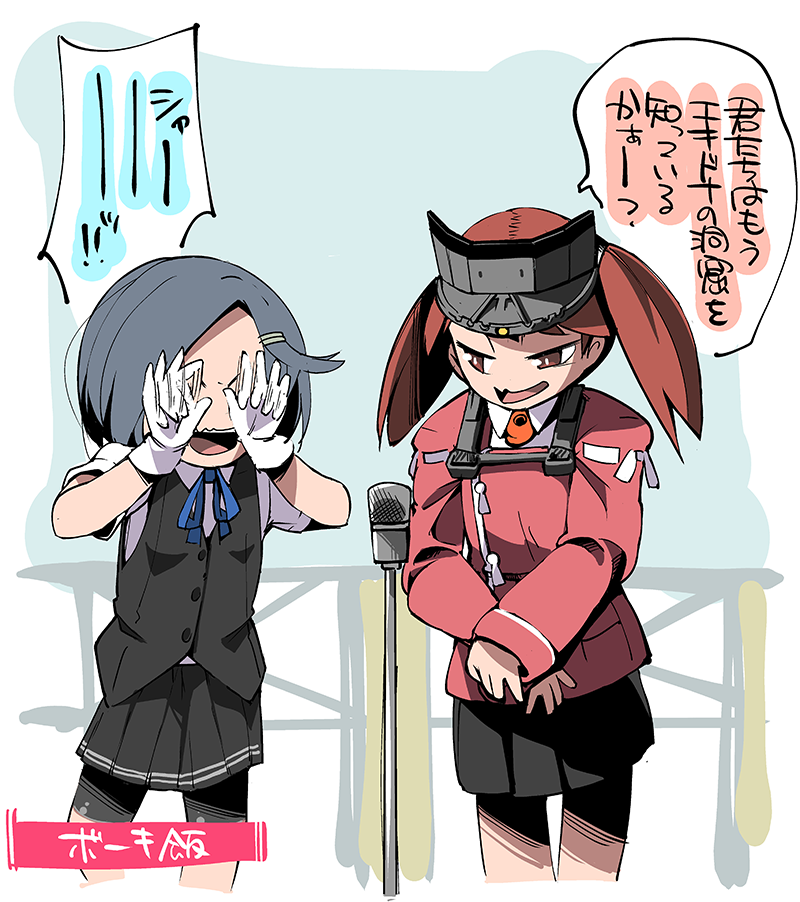 ねぎみかん 君たちはもぉ エキドナの洞窟2号店が富田林に出来たのを知っているかぁ T Co Bloup2dlex Twitter