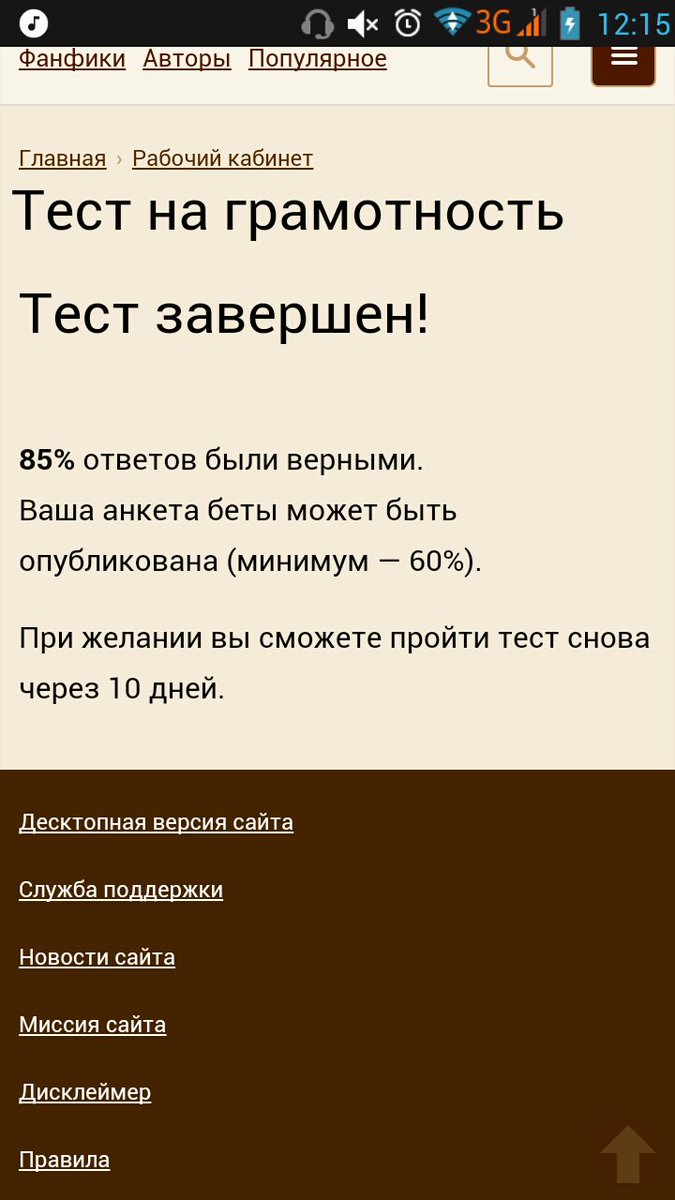 RussianGW's tweet photo. это значит что я типо умный? https://t.co/B9Ng2GyEkf