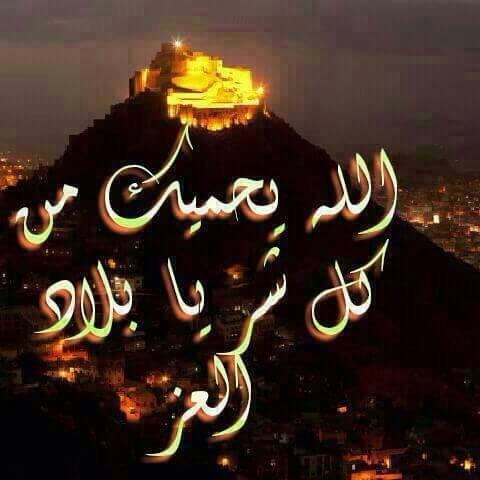 Maram_Altaizyah's tweet photo. https://t.co/0KrqQ1lkey