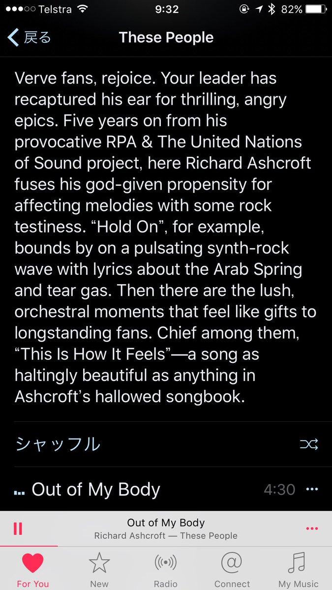 Ats2087Robb's tweet photo. #RichardAshcroft #NewAlbum first full listen ~ #ThesePeople https://t.co/dVD19mQdMw