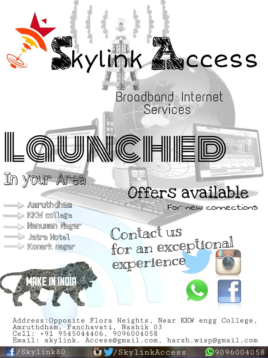 SkylinkAccess tweet picture