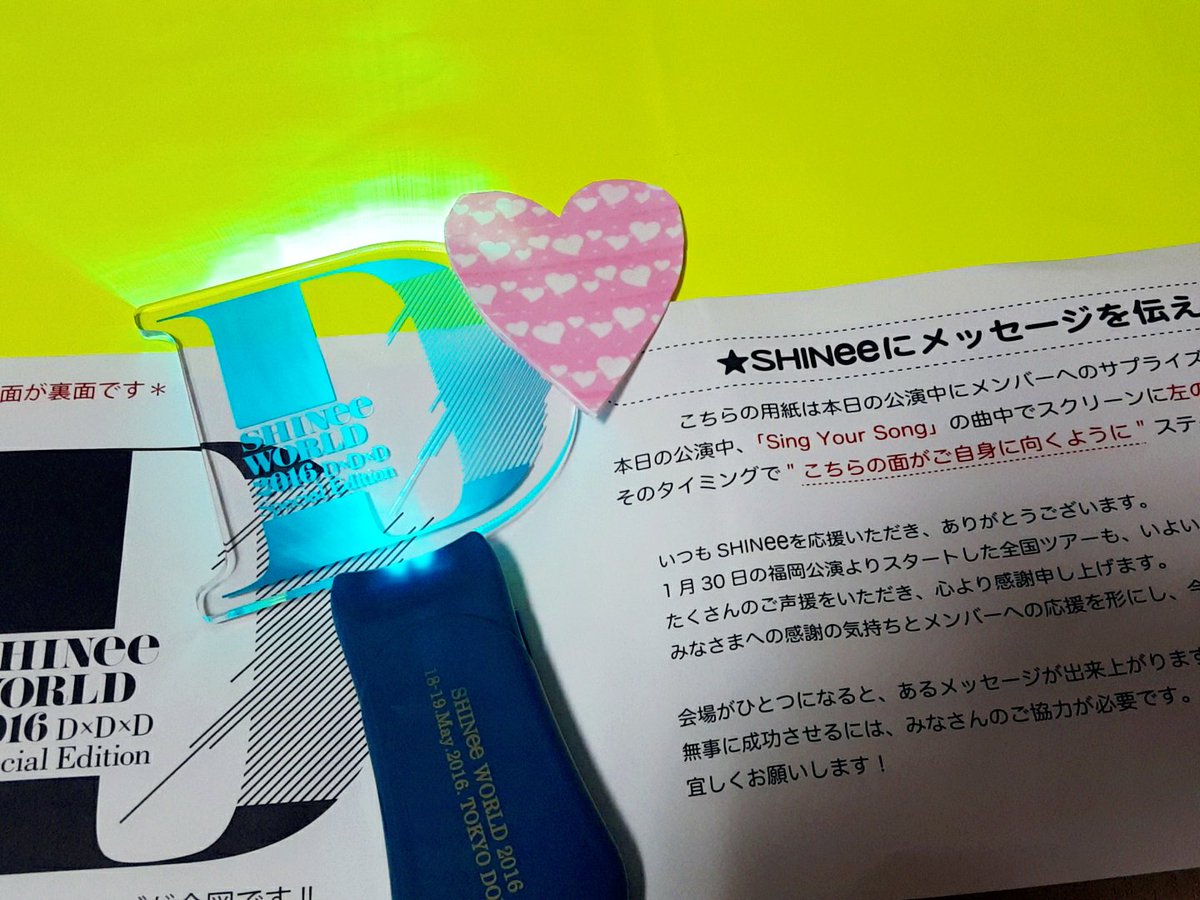 今年もサプライズできてよかったな。左右お帰りになってしまい、両手にふたつ持って頑張ったよ！即席で作ったキーくんソロのハート♡w てむペンだけど素敵な企画に参加できてよかった！ 
#AlwaysWithYou