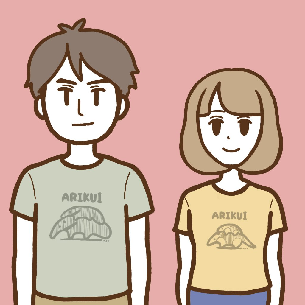 アリクイさんTシャツなんていかがでしょう? 