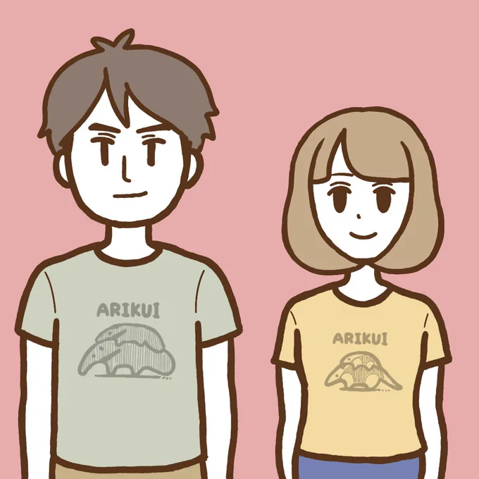 アリクイさんTシャツなんていかがでしょう? 