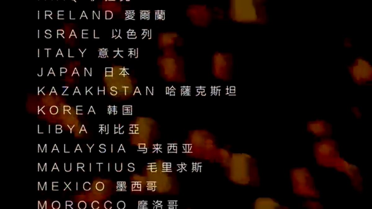 daorkinside's tweet photo. Когда Казахстан все же засветился #TravelWithLuHan https://t.co/j72Jk83shK