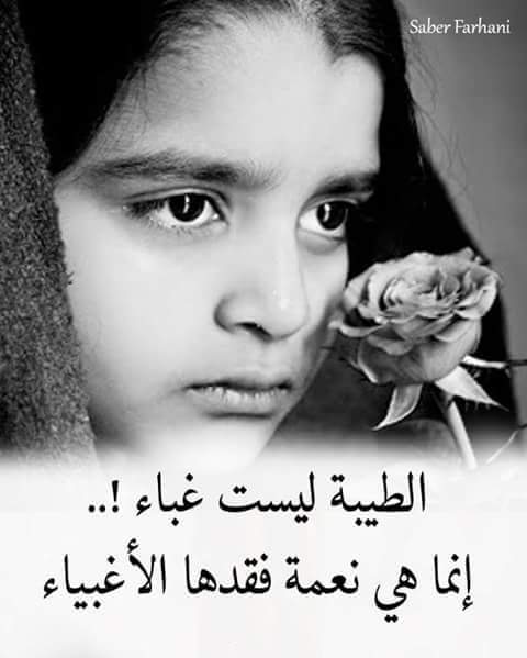 KaamelSa's tweet photo. @ammarhajeb440 @FcyjdL https://t.co/wt4clrKPAf