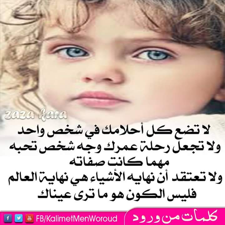 KaamelSa's tweet photo. @ammarhajeb440 @FcyjdL https://t.co/kbaab8WqQS