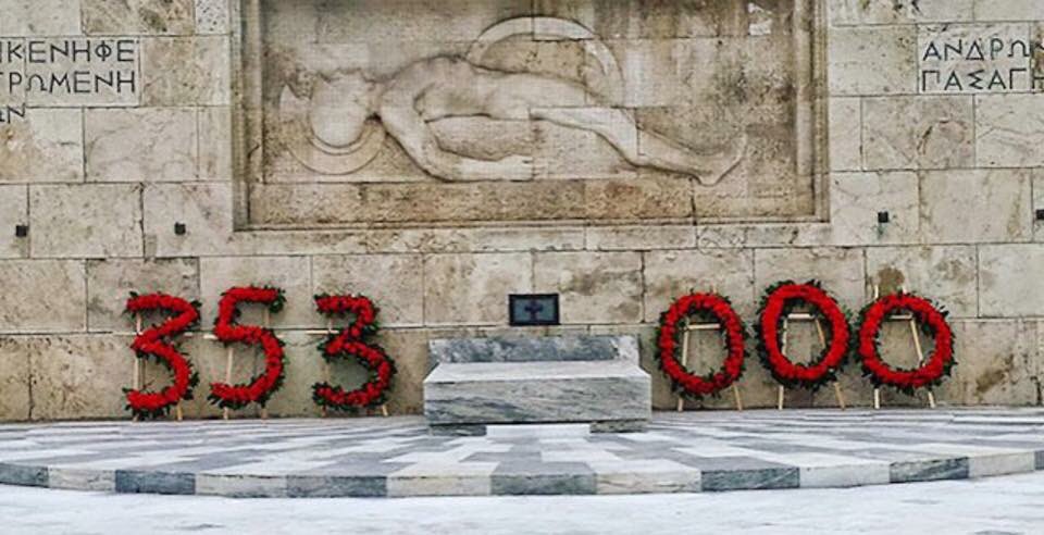 #ONTHISDAY in 1919: 353000 victims of the Pontian Greek Genocide are remembered every year on May 19. #Δενξεχνώ