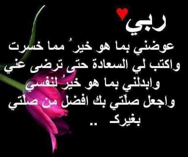 KaamelSa's tweet photo. https://t.co/WxPBXT5A9O